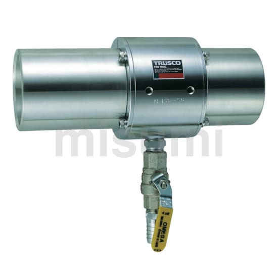 Air gun installation type