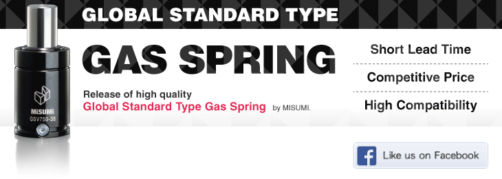 Gas Spring [NEW]