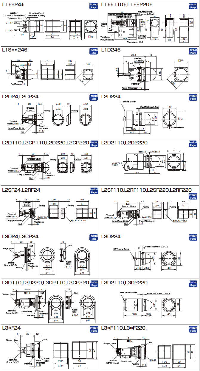 Switch Outline Drawing Indicator 