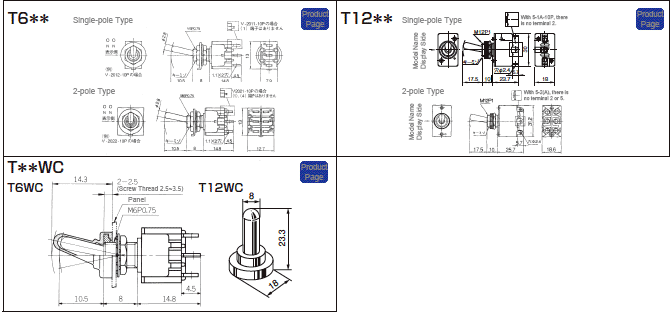 Switch Outline / Terminal Arrangement Diagram Toggle 