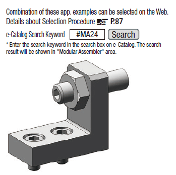 Threaded Stopper Blocks/L-Shaped/Lengthways Adjustable:Related Image