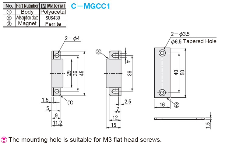 Economic type Magnetic catch Bidirectional fixed force selectable type Dimension drawing