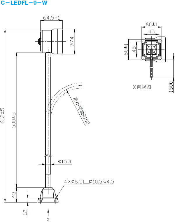 110310553589 Dimensional Drawing