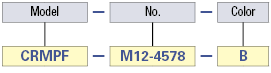 Cable Connector (Flame-Retardant):Related Image