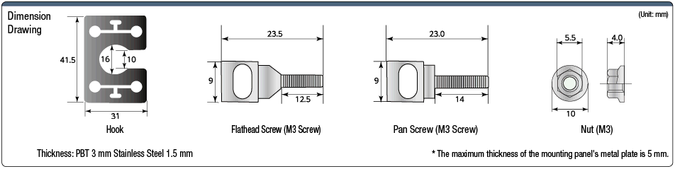 Freely Combinable - Power Pullout Prevention Bracket:Related Image