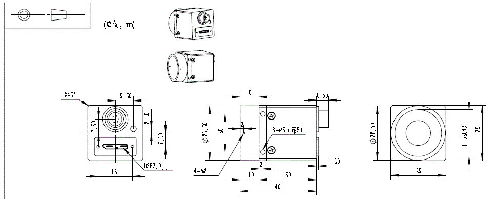 USB 3.0 compatible camera that corresponds to high-speed shooting: Related image