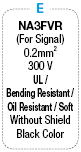 PRC05 One-Touch/Straight Connector Harness:Related Image