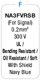 PRC05 One-touch/Relay Connector Harness:Related Image