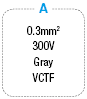 XH Connector Harness:Related Image