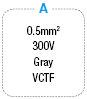 VH Connector Harness:Related Image