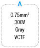 5500 Series Connector Harness:Related Image