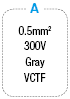 EL Connector Harness:Related Image