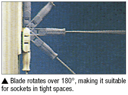 Extension Cord Parts - Swing Tap (3-Ports):Related Image