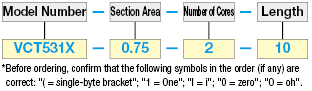 VCT531X PSE / UL Supported:Related Image