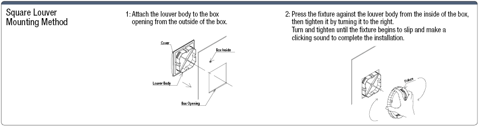 Square Louver (Resin):Related Image