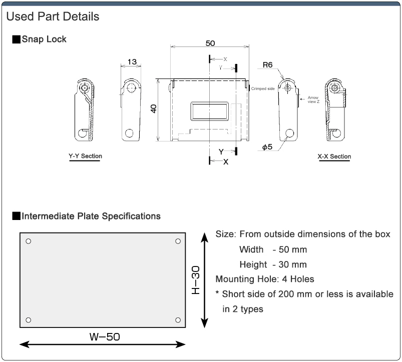 [Fixed Size] Steel Box SBOP Series: Related Image