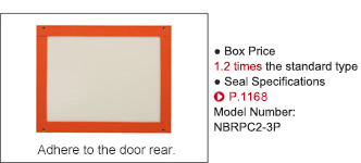 FSTX Series Relay Box Small Screw Type Customer Requested Size: Related Image