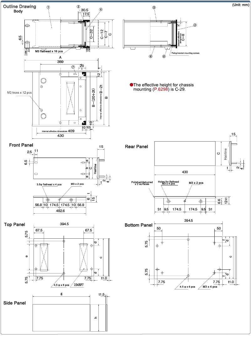 Aluminum Rack Case ER Type: Related Image