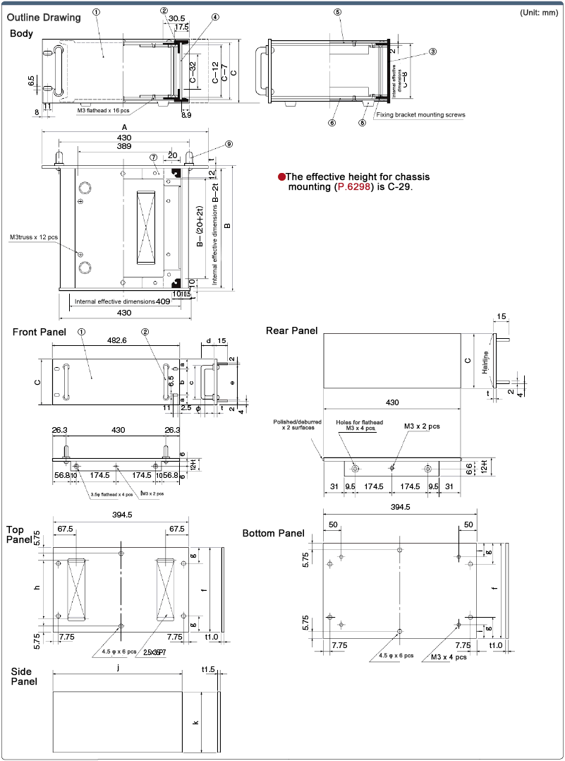 Aluminum Rack Case ERH Type (With Handle): Related Image