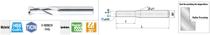 High-Speed Steel Radius End Mill, 2-Flute / Regular Model:Related Image