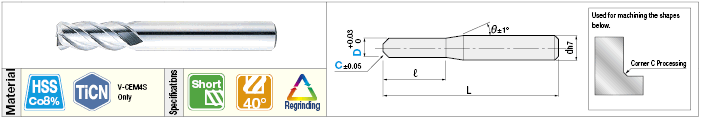 High-Speed Steel Corner C End Mill, 4-Flute / Short Model:Related Image