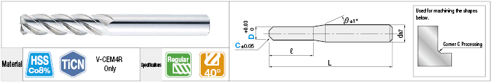 High-Speed Steel Corner C End Mill, 4-Flute / Regular Model:Related Image