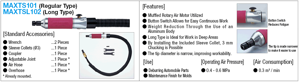 Ultra Quiet Air Grinder - For 6 mm Shanks (with 3 mm Collet) (Noise 63 dBA):Related Image