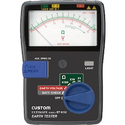 Analog ground resistance meter