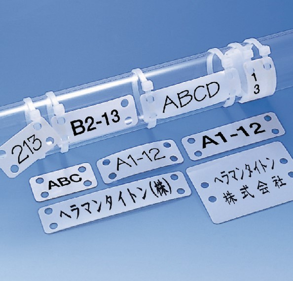 Marking Series Marker Plates