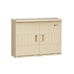 Wall Box (Horizontal Type) Plastic Rain-Proof Switch Enclosure