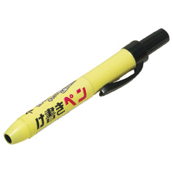 Scriber Pen (Knock Type)