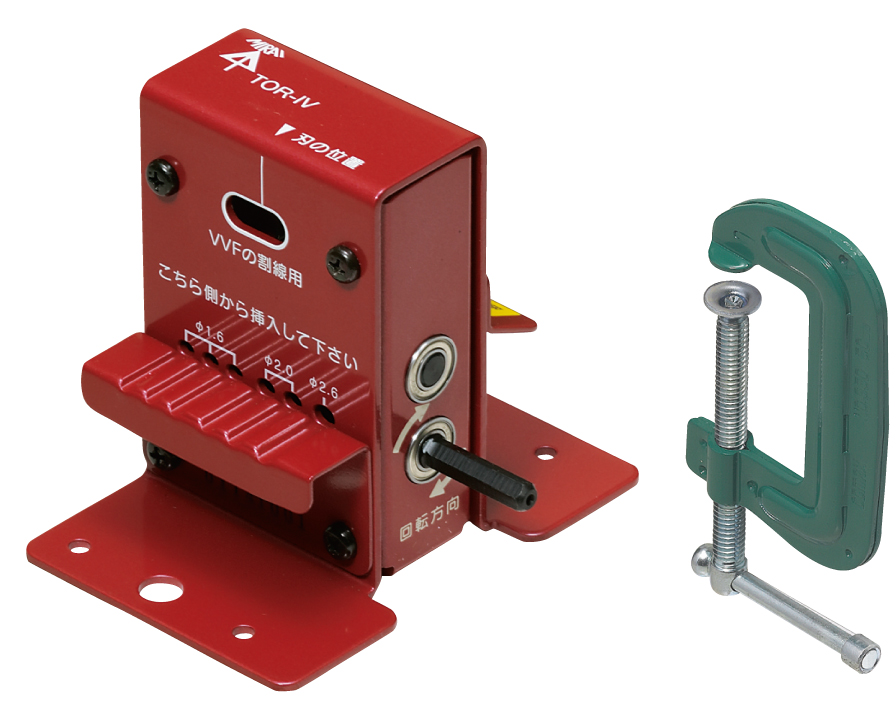 Wire Stripper IV (IV Line Stripper)