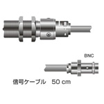 Rotation Detector MP-930