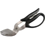 Super Hard Scissors (Corrugated Sheet Zinc-Use)