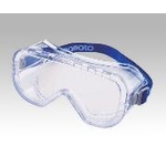 High Performance Antifogging Goggles