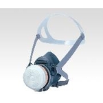 Gas mask GM70J/GM165