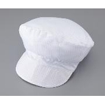 Clean Cap AS469C (Unisex)