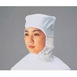 Clean Room Hood with Hook & Loop Fastener PA1322