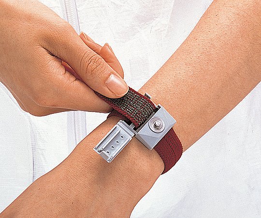 Adjustable Wrist Strap