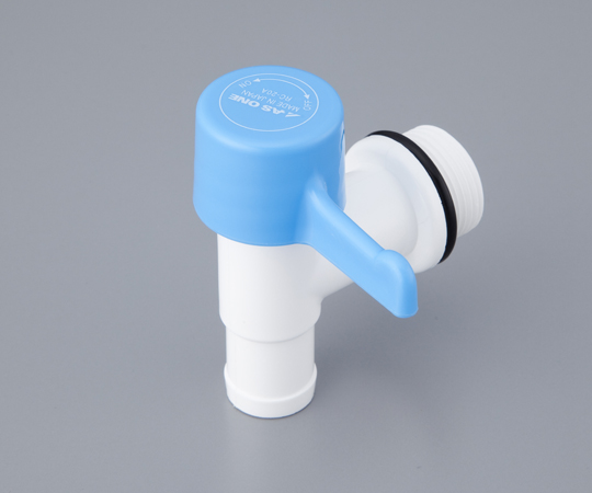 Lever Valve