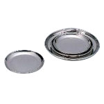 Stainless Steel Round Tray