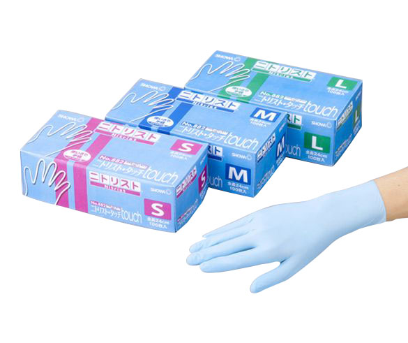 Thin Rubber Glove, Nitrist Touch