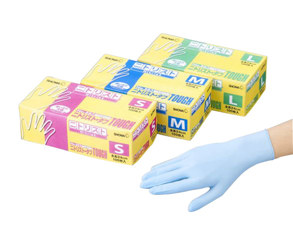 Thin Rubber Glove, Nitrist Tough