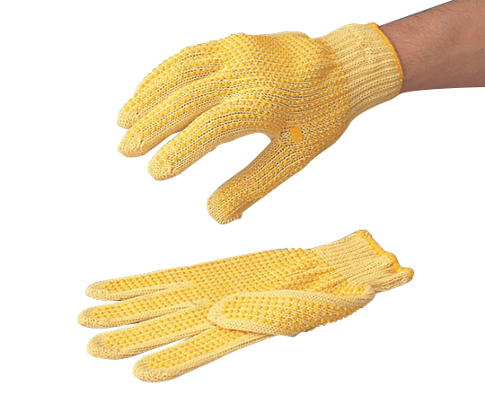 Safety Gloves