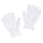 ASPURE Inner Gloves