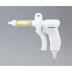 PP Air Gun (Cleanroom Cleaned)