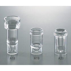 Sample Cup For Automatic Analysis A20 0.5mL 1000 Pcs