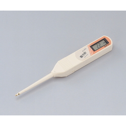 Digital Salinometer SS-31A