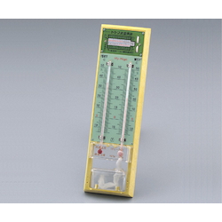 Toyama Expression Psychrometer -10 - 50℃