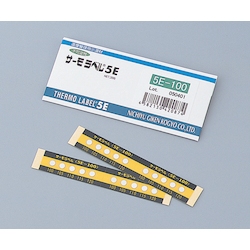 Thermo Label 5E 5E-210 20 Pcs